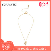 Swarovski ATELIER Flower Chenyue Eve Smart graceful female necklace jewelry gift