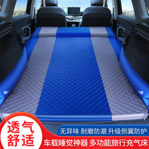 2017 models 16 15 14 12 years Changan CS35 car travel bed automatic inflatable mattress trunk sleeping mat
