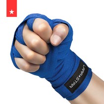 Laura Star Boxing Bandage Wrap Band 5 m Tied Hand Belt Children 3 m Sanda Fighting Fighting Muay Thai Band