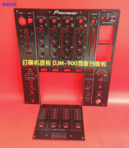PIONEER Pioneer High Quality Panel DJM-900 dj Mixing Countertop Djing machine Iron plate push rod