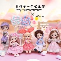 Simulation mini little girl Princess cartoon cute Barbie doll set Childrens toys Birthday gift box items