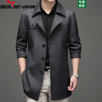 Qiu brand mens long windbreaker mens Spring and Autumn New lapel casual jacket Korean business thin mens coat