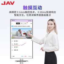 JAV net red mobile phone live screen display touch horizontal vertical screen André humbling fast hand wireless pitched screen in the same screen