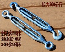 National Label galvanized flower basket screw steel wire rope tensioning tight wire puller open body flower Lambolt M16 