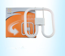 2D butterfly-shaped lamp ceiling lamp Three primary color lamp Four-pin two-pin energy-saving lamp