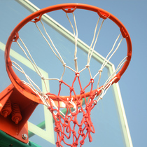 Bold Nets Professional Basketball Nets Frame Nets Standard Basket Nets Pounds Nets Red and White 2 Coats