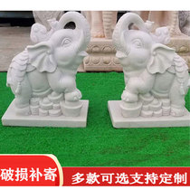 Stone sculpted Han white jade Elephant pair look at door strokes Fortune Elephant stones Stones Stones absorbent Elephant Elephant Courtyard Doorway Hem