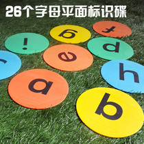 26 letters childrens puzzle logo disc flat logo pad football logo disc set training equipment