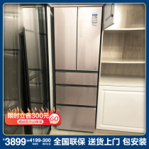Haier refrigerator five-door color crystal glass 349WDCO air-cooled frost-free household four-door 336 double cycle frequency conversion class