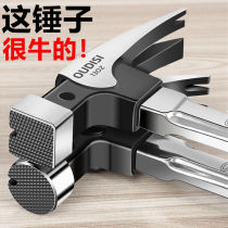 Sheep horn hammer Special steel one-piece iron hammer Small hammer Household woodworking hammer hammer nail hammer Nail-pulling hammer decoration hammer