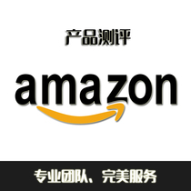 (Tianji Network)Amazon Amazon store product keyword promotion optimization service