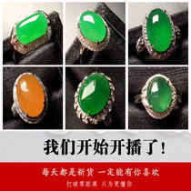 Shengshi Cuibao Myanmar Jadeite Live Wool Goods Semi-finished Pendant A Goods Buddha Gong Guanyin Female Cat Ice Seed Jade Pendant