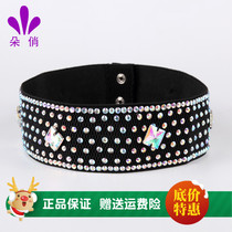 Pretty Latin dance belt Adult female widened waist seal burst diamond belt jewelry performance dance accessories