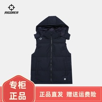 Prospective autumn and winter New outdoor sports running fitness training hooded leisure slim childrens down jacket vest