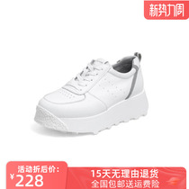Teenmix Tianmeiyi 2021 autumn new muffin thick-soled white shoes lace-up casual womens single shoes BB241CM1