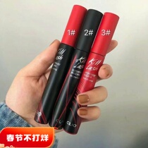 South Korea clio Cleo Mascara Waterproof and Not Easy to Halo Dye Long Dense Mascara Red Cover Third Generation