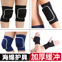 Sports kneecap elbow protection suit for men and women anti-fall kneeling and anti-thickening sponge Tactical crawl training wrists full set