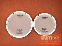 Roland Roland electric drum TD-11 original MH-6 8 6 inch 8 inch PDX-8 6 with pressure ring mesh drum skin