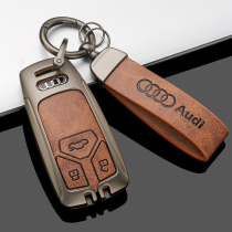 Suitable for new Audi A4L key set men 2021 q5l sportback car q5 shell A4 buckle bag 21