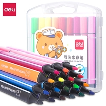 Deli watercolor pen washable watercolor pen set 18 colors 24 colors 36 colors 48 colors Students children kindergarten drawing painting graffiti Triangle rod safe and clean washable pen Watercolor