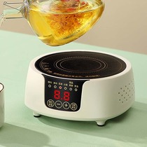 Small Wellness Flower Tea Electric Hot Stove Circumference Furnace Cooking Tea Electric Pottery Furnace Home Saucepan Stew Electric Saucepan Electric Stew Stove Mute Thermoregulation