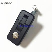 Electric cabinet door bounce lock MS718-3C case cabinet Flat lock caravan door lock waterproof type lever type pressing lock