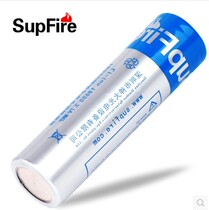 SupFire strong light flashlight 18650 lithium battery gray rechargeable 3 7V with protection circuit board