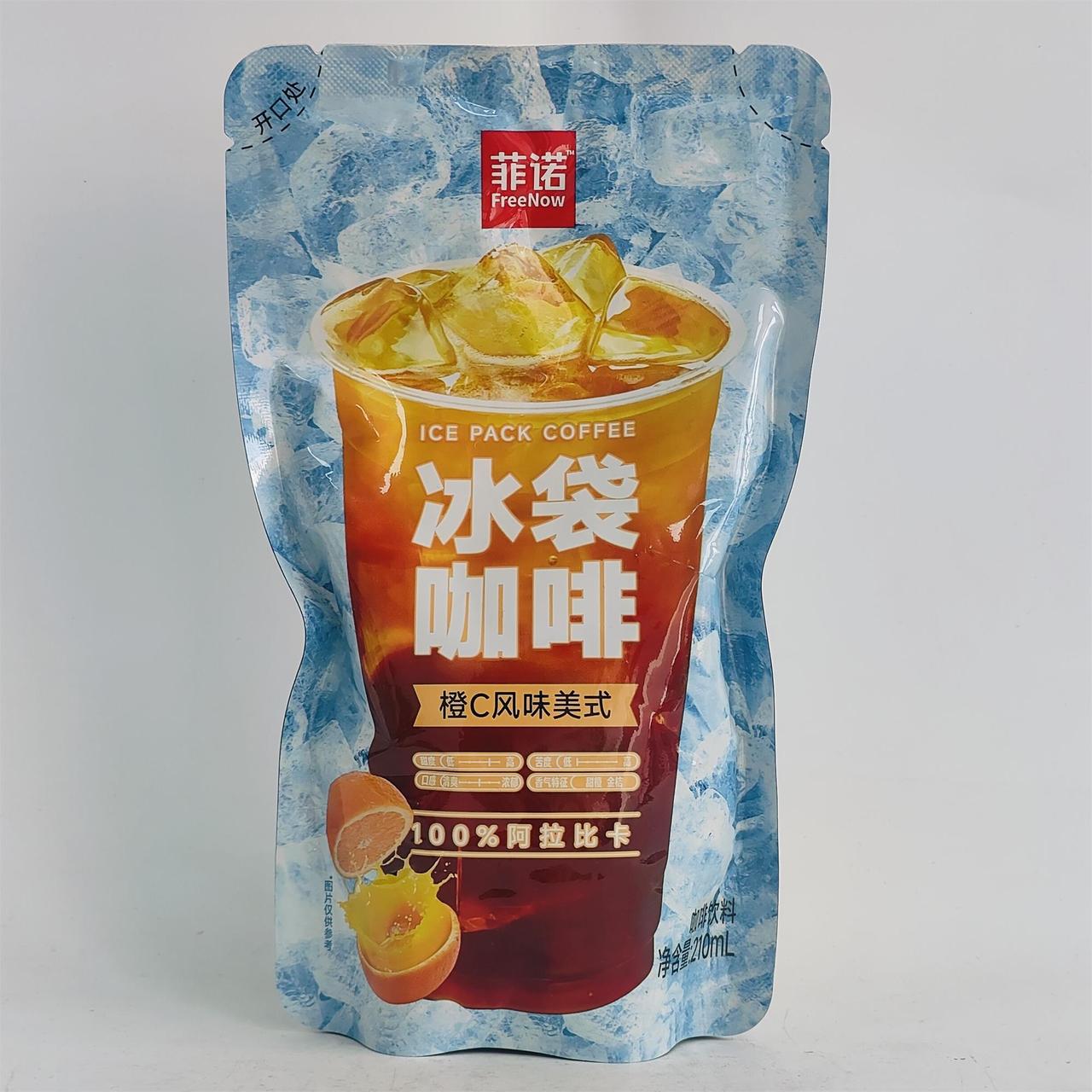 豪漫废渊战鬼赞卡cos服🌟- 专业cosplay男装套装-Cosplay男装-淘宝好物网, image size:1280x1280