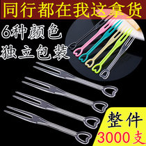 Disposable fruit fork Independent packaging Individually packaged exquisite box packaging Can be customized to try ktv small fork