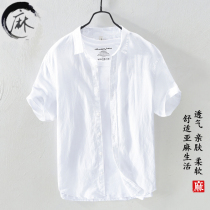 Linen shirt mens short-sleeved summer thin ice silk half sleeve casual loose solid color cotton linen white mens shirt cs