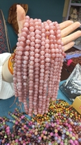 Sun stone card 10MM bead hair 2