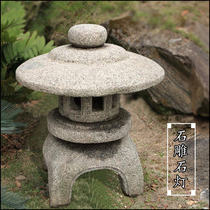 Garden Stone Lantern Outdoor Courtyard Hotel Club Garden Lantern Floor Japanese Stone Lantern Round Lighthouse