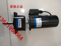 Taiwan LY motor reducer LUYANG Motor 5IK150GU-ST(Y) 5GU10K(Y)
