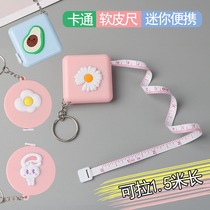 Cartoon mini tape measure small portable cute portable 1 5m soft tape measure measurements waist clothing tape measure household