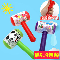 Childrens toys inflatable hammer with bells funny tricky toys will be called fun things buy baby