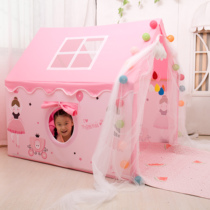 Childrens tent princess girl toy indoor Dream Castle baby room separate bed artifact ballet unicorn boy