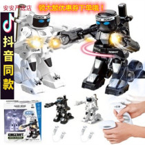 Fan welfare GD boxing battle parent-child toy somatosensory remote control battle robot fight shake sound the same style