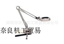 SKK-F 2x Japan OTUSKA Otsuka Magnifying Glass SKK-F-3X