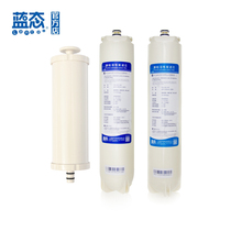 Blue state quick-connect active carbon original replacement core Direct drinking water purifier Quick-connect two-stage filter combination built-in core