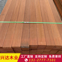 Outdoor anticorrosive wood flooring Indonesian pineapple grid plate ancient building square wooden column promenade wooden plank road keel