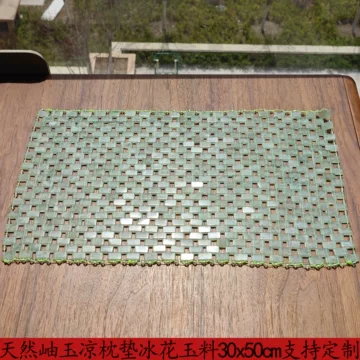 玉枕垫-玉枕垫促销价格、玉枕垫品牌- 淘宝