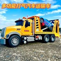 Large Number Emulation Boy Children Double Decker Car Transporter Engineering Stirring Car Flat Trailer 3 Year 6 Gift Toys