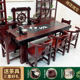 Old boat wood tea table and chair combination tea table solid wood tea table tea set one new Chinese office home coffee table