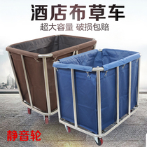 Thickened hotel room special cloth cart cart hotel laundry stainless steel dirty storage car service car hand push