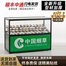 Smoke Counter Tobacco Cabinet Convenience Store Supermarket Small Tobacco Cabinet Glass Display Cabinet Counter Mobile Smoke Wine Cabinet Cashier Desk