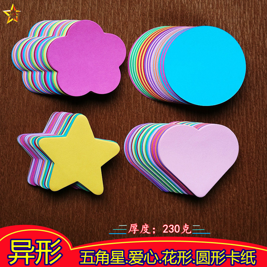 透明背景上由許多小紅紙心組成的大心, 心, 愛, 紅心PNG去背圖片素材免費下載，免摳圖設計圖案下載- Pngtree, image size:900x900