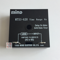 Original MIND Wuxi Mingda MTS1-B MTS1-A20 Solid State Time Relay Fixed Delay