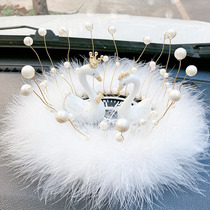 Swan Car Swing in female car Middle control Desk Adornment Net Red Couple Bird Paparazzi Creative Personality Pearl Feather