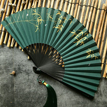 Zhimo Wenke Bank 7-inch Japanese male fan dark green bamboo forest portable ancient Chinese style folding fan to cool off