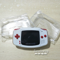 GBA game machine protective cover Crystal cover Soft shell Soft cover Protective shell Water cover